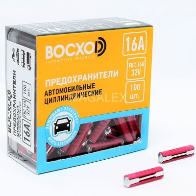 Предохранитель BOCXOD FBC 16A цилиндрический