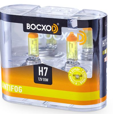 Лампа BOCXOD H7 12v-55w PX26d AF (Anti FOG 3000k) (2шт.)