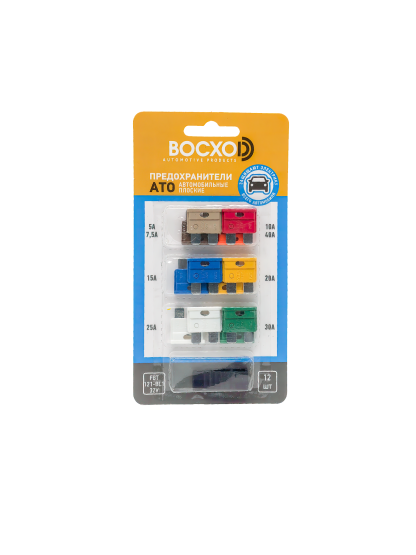 Набор предохранителей BOCXOD FBT-121-BL1 UNI с пинцетом