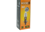 Лампа BOCXOD Н1 24v-100w P14.5s Off Road