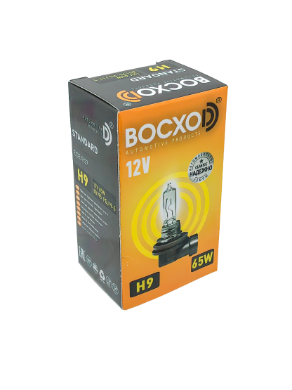Лампа BOCXOD H9 12v-65w PGJ19-5