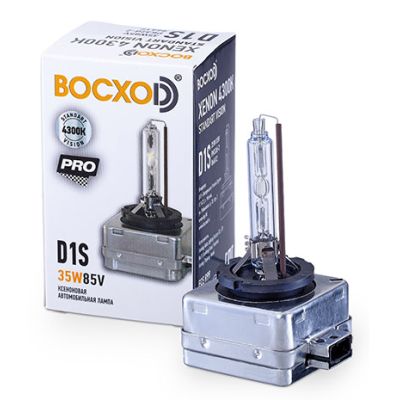 Лампа BOCXOD D1S 35w PK32d-2 85v 4300k Xenon