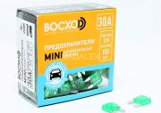 Предохранитель BOCXOD FBN 30A MINI