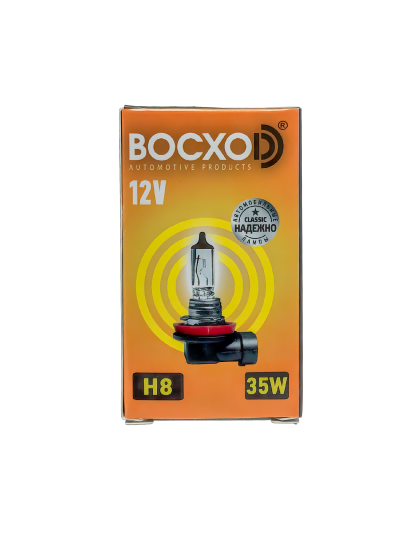 Лампа BOCXOD H8 12v-35w PGJ19