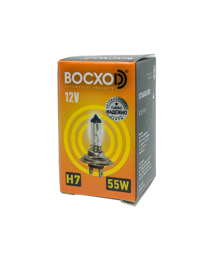 Лампа BOCXOD H7 12v-55w PX26d