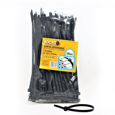 Хомут нейлоновый BOCXOD 7,6x360mm Black (100 шт)
