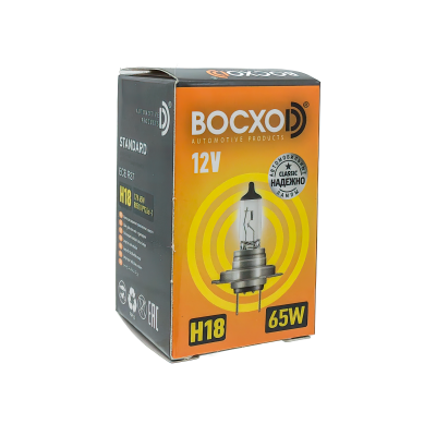 Лампа BOCXOD H18 12v65w PY26D-1