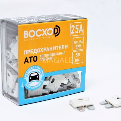 Предохранитель BOCXOD FBT 25A UNI