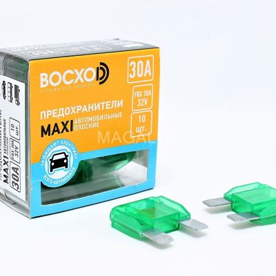 Предохранитель BOCXOD FBX 30A MAXI