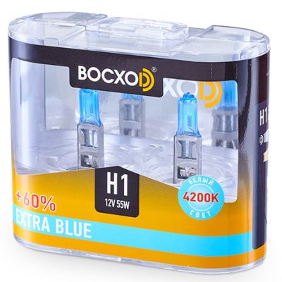 Лампа BOCXOD Н1 12v-55w P14.5s EB (Extra Blue +60%) (2шт.)