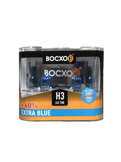 Лампа BOCXOD Н3 24v-70ww PK22s EB (Extra Blue +60%) (2шт.)