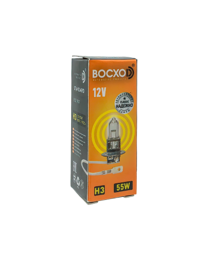 Лампа BOCXOD Н3 12v-55w PK22s