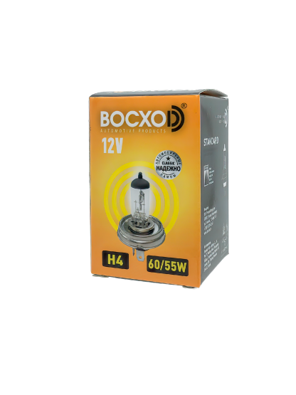 Лампа BOCXOD H4 12v-60/55w P45t