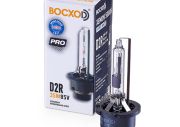 Лампа BOCXOD D2R 35w P32d-3 85v Hyper White 5000k Xenon