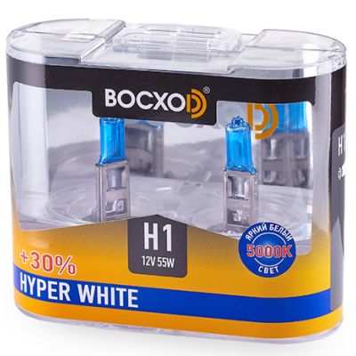 Лампа BOCXOD Н1 12v-55w P14.5s HW (Hyper White 5000k) (2шт.)