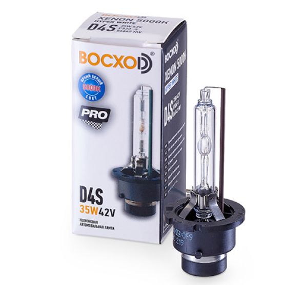 Лампа BOCXOD D4S 35w P32d-5 42v Hyper White 5000k Xenon