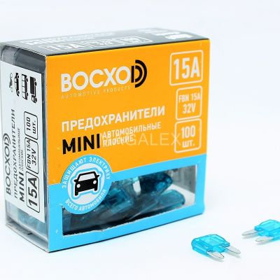 Предохранитель BOCXOD FBN 15A MINI