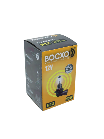 Лампа BOCXOD H12 12v53w PZ20d