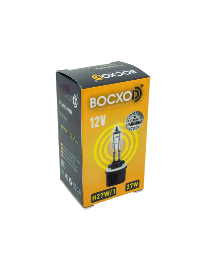 Лампа BOCXOD H27W/1 12v-27w PG13