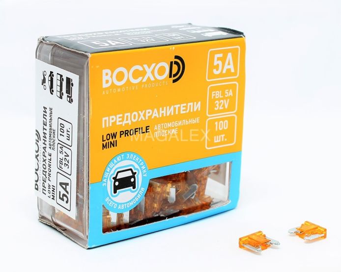 Предохранитель BOCXOD FBL 5A Low Profile MINI