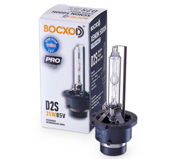 Лампа BOCXOD D2S 35w P32d-2 85v Hyper White 5000k Xenon