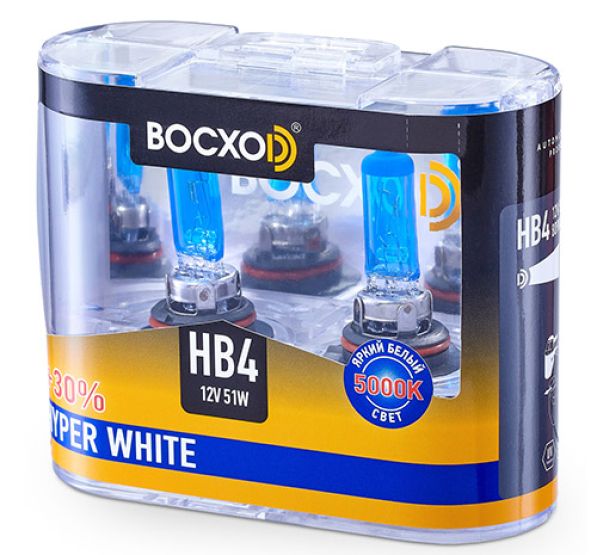 Лампа BOCXOD HB4 12v-51w P22d HW (Hyper White 5000k) (2шт.)