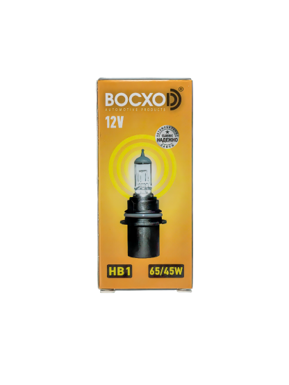 Лампа BOCXOD HB1 12v65/45w P29T