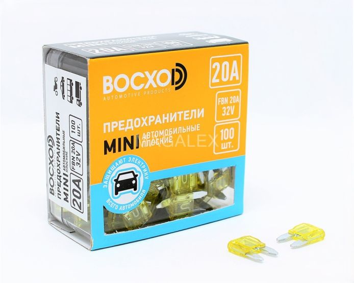 Предохранитель BOCXOD FBN 20A MINI