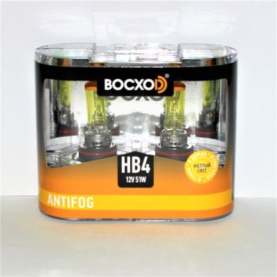 Лампа BOCXOD HB4 12v-51w P22d AF (Anti Fog 3000k) (2шт.)