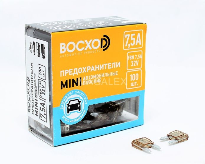 Предохранитель BOCXOD FBN 7.5A MINI