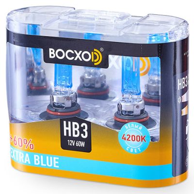 Лампа BOCXOD HB3 12v-60w P20d EB (Extra Blue +60%) (2шт.)
