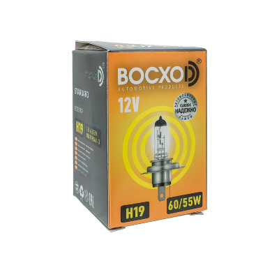 Лампа BOCXOD H19 12v60/55w PU43T-3