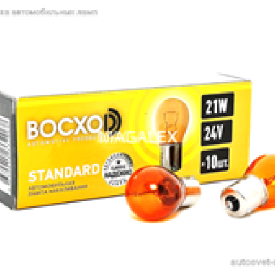 Лампа BOCXOD 24v21w BAU15s Amber (смещён)