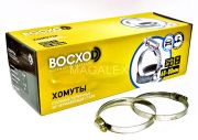 Хомут червячный BOCXOD 60-80