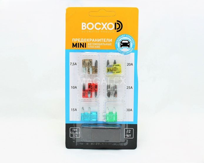 Набор предохранителей BOCXOD FBN-121-BL1 MINI с пинцетом
