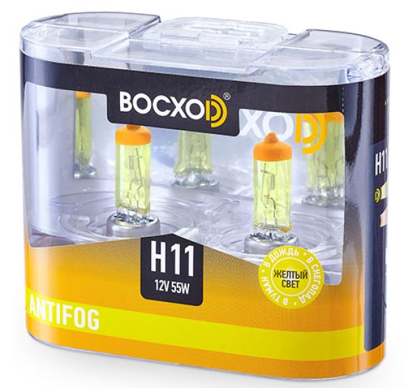 Лампа BOCXOD H11 12v-55w PGJ19-2 AF (Anti FOG 3000k) (2шт.)