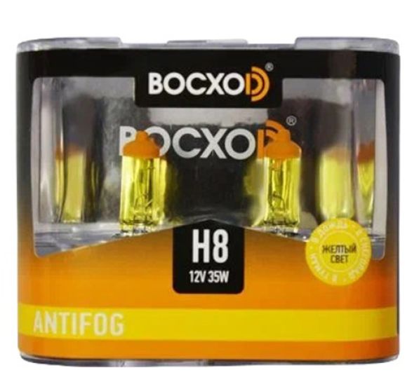 Лампа BOCXOD H8 12v-35w PGJ19 AF (Anti FOG 3000k) (2шт.)