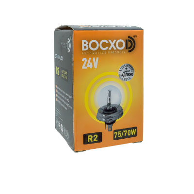 Лампа BOCXOD R2 24v-75/70w P45t