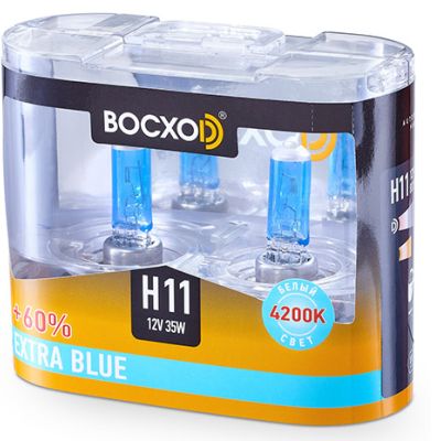 Лампа BOCXOD H11 12v-55w PGJ19-2 EB (Extra Blue +60%) (2шт.)