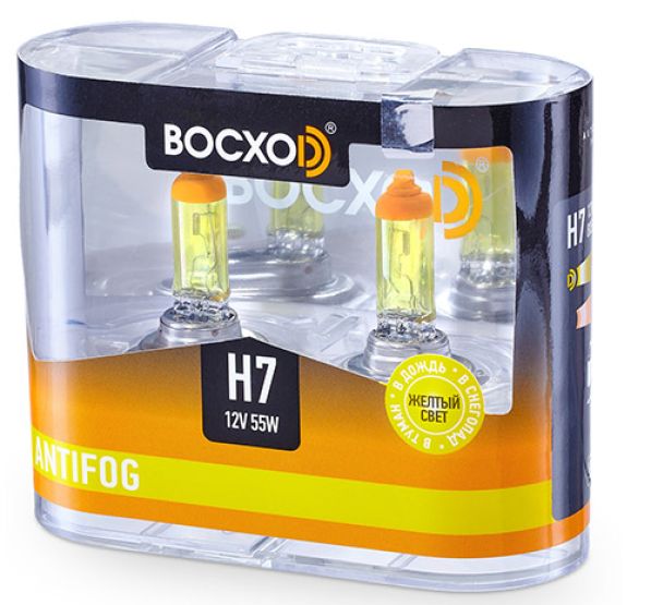 Лампа BOCXOD H7 12v-55w PX26d AF (Anti FOG 3000k) (2шт.)