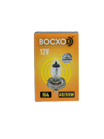 Лампа BOCXOD H4 12v-60/55w P45t