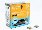 Предохранитель BOCXOD FBN 7.5A MINI