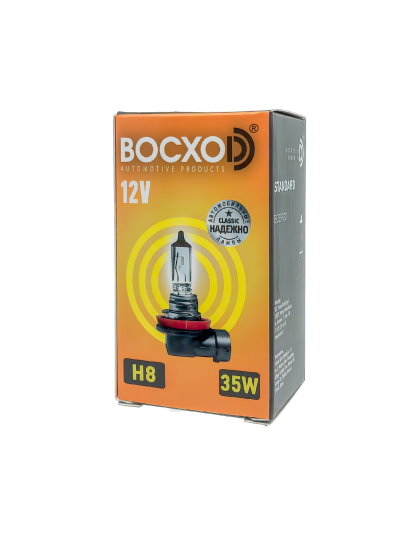 Лампа BOCXOD H8 12v-35w PGJ19