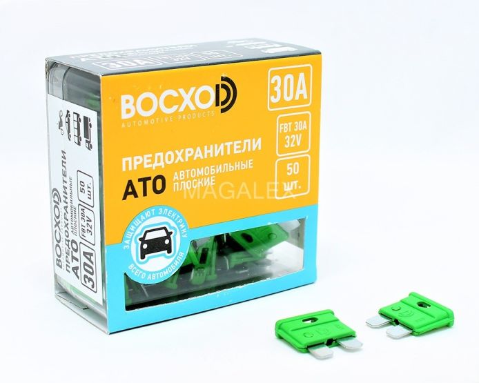 Предохранитель BOCXOD FBT 30A UNI