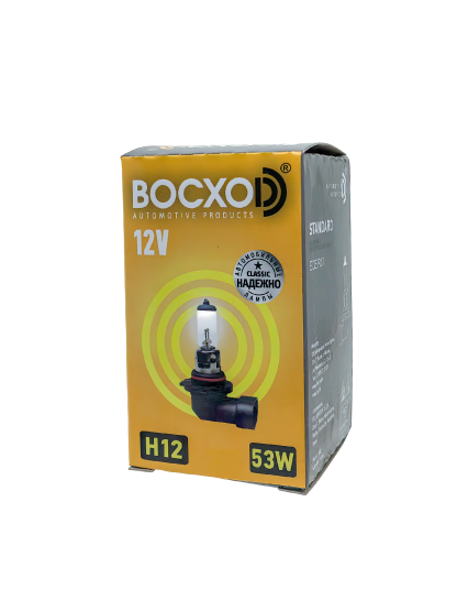 Лампа BOCXOD H12 12v53w PZ20d