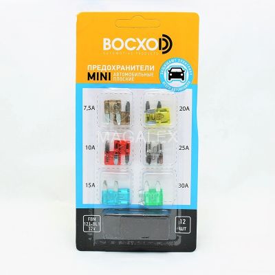 Набор предохранителей BOCXOD FBN-121-BL1 MINI с пинцетом