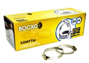 Хомут червячный BOCXOD 40-60