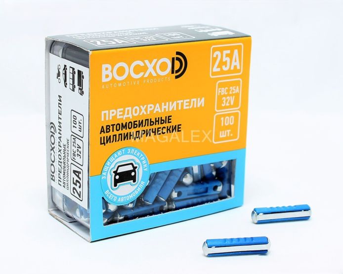 Предохранитель BOCXOD FBC 25A цилиндрический