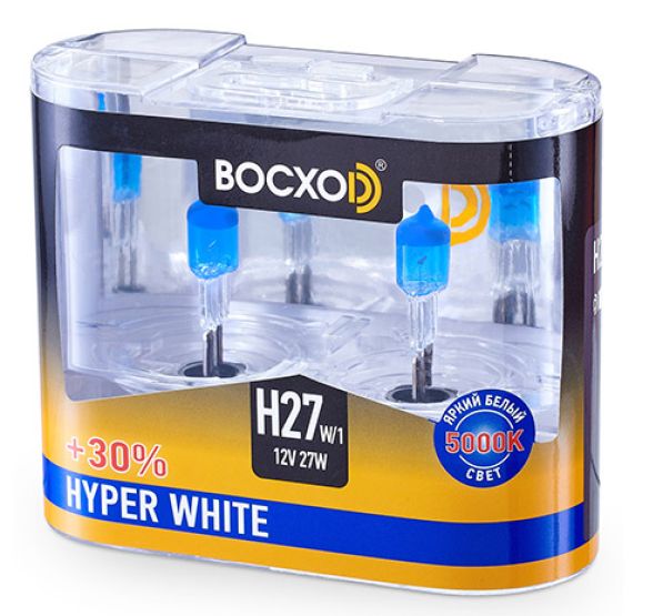 Лампа BOCXOD H27/2 12v-27w PGJ13 HW (Hyper White 5000k) (2шт.)