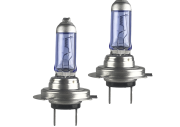 Лампа BOCXOD H7 24v-70w PX26d EB (Extra Blue +60%) (2шт.)
